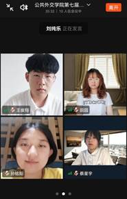 微信图片_20210807080722 微信图片_20210807080722